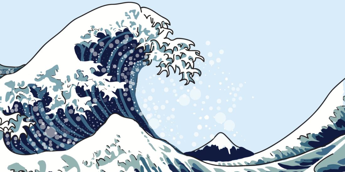 The Asian Conference on Language Learning 2019 (ACLL2019) The Great Wave