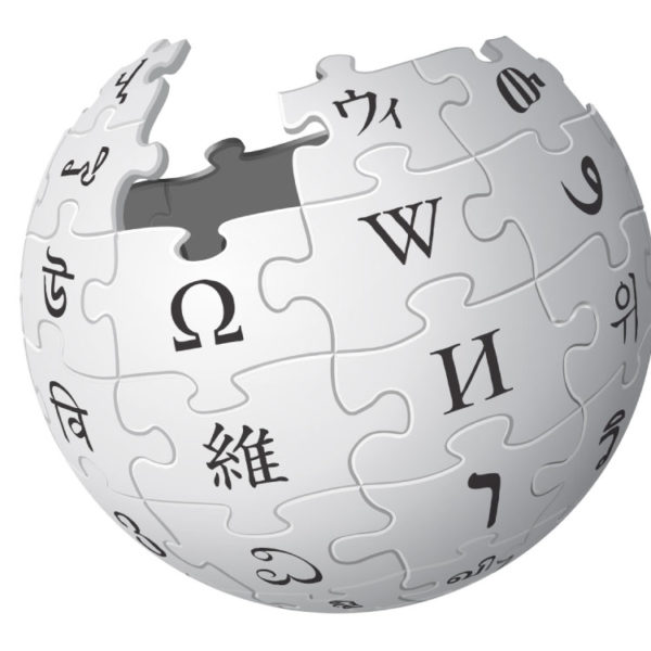 How to Use Wikipedia as an Educational Tool in the Classroom